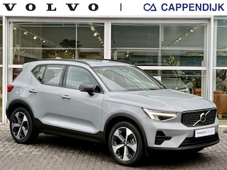 Volvo XC40 B4 197PK PLUS DARK |ADAP.CRUISE| TREKHAAK | CAMERA| ELEKTRISCHE