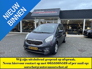 Kia Venga 1.6 CVVT DynamicLine