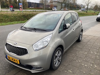 Kia Venga 1.4 CVVT Summer Edition | Trekhaak | Panoramadak | Achteruitrijcamera | Half-Leder | Cruise Control | Navigatie | !!