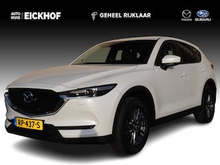 Mazda CX-5 2.0 SkyActiv-G 165 Skylease GT - Trekhaak - Dealer onderhouden