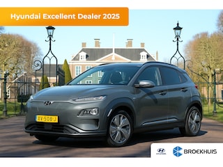 Hyundai Kona EV Premium 64 kWh | NL-AUTO! | CAMERA | DODE HOEK | ADAPTIVE CRUISE | ELEKTR. STOEL | STOELVERWARMING | PARK SENS V+A | PRACHTIGE STAAT!