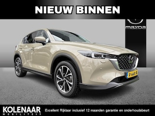 Mazda CX-5 Luxury 2.0 Sky-G 165pk /1e eigenaar/Dealeronderhouden/Afn. Trekhaak/Navi/HUD/Airco/Keyless/CarPlay