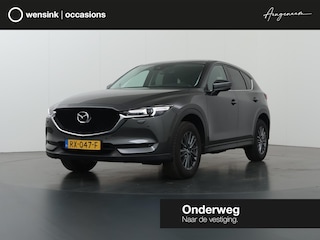 Mazda CX-5 2.0 SkyActiv-G 165 Skylease GT | 1800kg trekgewicht | Trekhaak | Navigatie | Bose | Bluetooth | Stoel/Stuurwielverwarming | Keyless Go |