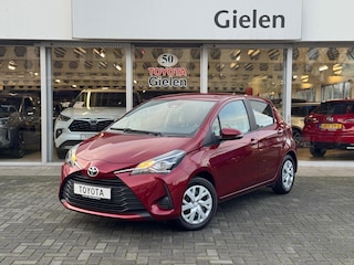 Toyota Yaris 1.5 VVT-i 111pk Active | Trekhaak, Rood parelmoer, Parkeercamera, Cruise control, Climate control