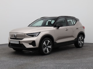 Volvo XC40 Recharge Core | CAMERA