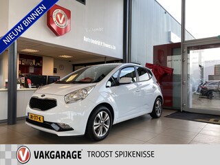 Kia Venga 1.4 CVVT DynamicPLusLine,Navigtie,Achteruitrijcamera,Spraakbediening,Parkeersensoren Achter,Elektrischpakket,Airco,Cruisecontrol,16 Inch Lmv