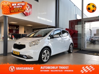 Kia Venga 1.4 CVVT DynamicPLusLine,Navigtie,Achteruitrijcamera,Spraakbediening,Parkeersensoren Achter,Elektrischpakket,Airco,Cruisecontrol,16 Inch Lmv