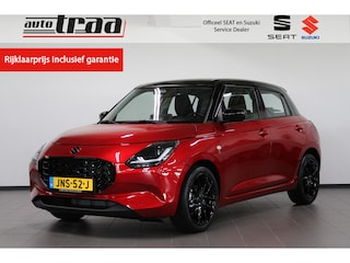 Suzuki Swift 1.2 Smart Hybrid / 35 YEAR X TRAA Pakket /