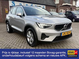 Volvo XC40 1.5 T2 Park Assist Pack