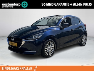 Mazda 2 1.5 Skyactiv-G Luxury | Rijklaarprijs! | Climate Control | Navigatie | Cruise Control | Stof Leder | Stoel & Stuurverwarming | Inclusief 36 mnd Garantie! |