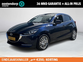 Mazda 2 1.5 Skyactiv-G Luxury | Rijklaarprijs! | Climate Control | Navigatie | Cruise Control | Stof Leder | Stoel & Stuurverwarming | Inclusief 36 mnd Garantie! |