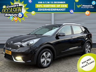 Kia Niro 1.6 GDi Hybrid 141pk DCT6 DynamicLine | Trekhaak | Climate Controle | Navigatie |