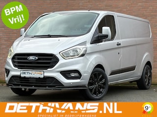 Ford Transit Custom 2.0TDCI 130PK Lang / Carplay / Cruisecontrol / Euro6