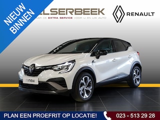 Renault Captur TCe 90 R.S. Line * LMV/Carplay/ECC/Cruise *