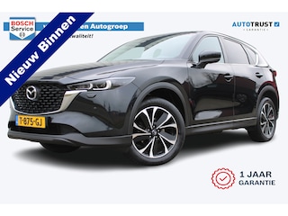 Mazda CX-5 2.0 e-SkyActiv-G M Hybrid 165 Advantage | Incl. 12 maanden garantie | Trekhaak | 360° camera | Apple carplay/Android auto | Stoel/stuurverwarming | Head-up display | DAB radio | Navigatie |