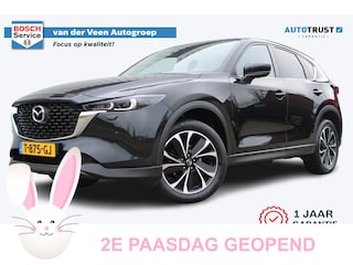 Mazda CX-5 2.0 e-SkyActiv-G M Hybrid 165 Advantage | Incl. 12 maanden garantie | Trekhaak | 360° camera | Apple carplay/Android auto | Stoel/stuurverwarming | Head-up display | DAB radio | Navigatie |