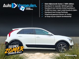 Kia Niro PHEV Spirit TechPack
