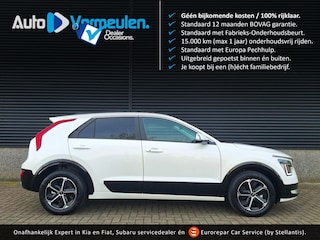 Kia Niro PHEV Spirit TechPack