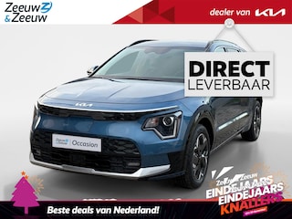 Kia Niro EV Light Advanced 64.8 kWh | Direct leverbaar! | €7.777,- korting! | 464 km WLTP-actieradius | Voor meer info bel 0174 210 334