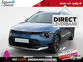 Kia Niro EV Light Advanced 64.8 kWh | Direct leverbaar! | €7.777,- korting! | 464 km WLTP-actieradius | Voor meer info bel 0174 210 334