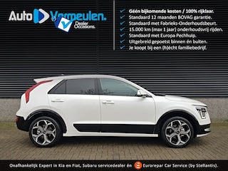 Kia Niro PHEV ExecutiveLine