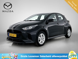 Mazda 2 1.5 Centre-line Camera / Adaptieve cruise / Climate control