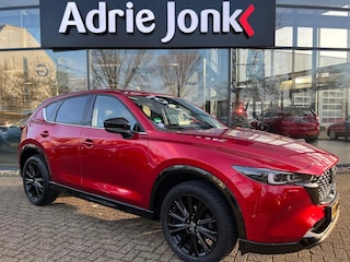 Mazda CX-5 2.0 SkyActiv-G 165 Homura Limited | AUTOMAAT | NED AUTO | 1E EIGENAAR | TREKHAAK | 360 CAMERA | APPLE & ANDROID AUTO | STUUR + STOELVERWARMING | ALL SEASON BANDEN |