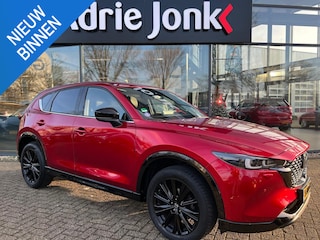 Mazda CX-5 2.0 SkyActiv-G 165 Homura Limited | AUTOMAAT | NED AUTO | 1E EIGENAAR | TREKHAAK | 360 CAMERA | APPLE & ANDROID AUTO | STUUR + STOELVERWARMING | ALL SEASON BANDEN |