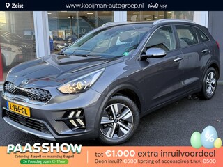 Kia Niro 1.6 GDi Hybrid DynamicLine Inklapbare spiegels| Adaptief Cruise Control | Privacy Glass |Volledig Dealer Onderhouden