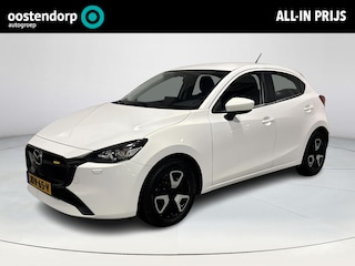 Mazda 2 1.5 e-SkyActiv-G 90 Centre-Line | Navigatie | Rijklaarprijs !
