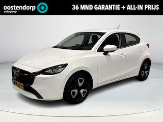 Mazda 2 1.5 e-SkyActiv-G 90 Centre-Line | Navigatie | Rijklaarprijs !