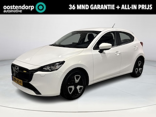 Mazda 2 1.5 e-SkyActiv-G 90 Centre-Line | Navigatie | Rijklaarprijs !