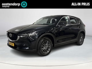 Mazda CX-5 2.0 SkyActiv-G 165 Business Comfort | Leder | Bose | Trekhaak | Rijklaarprijs !