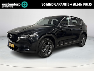 Mazda CX-5 2.0 SkyActiv-G 165 Business Comfort | Leder | Bose | Trekhaak | Rijklaarprijs !
