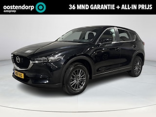 Mazda CX-5 2.0 SkyActiv-G 165 Business Comfort | Leder | Bose | Trekhaak | Rijklaarprijs !
