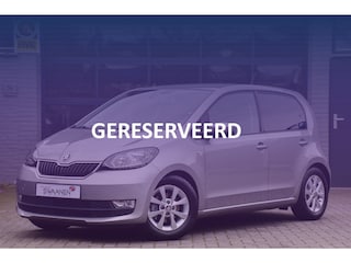 Skoda Citigo 1.0 Greentech Ambition