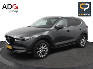 Mazda CX-5 2.0 SkyActiv-G 165 Luxury | 360 graden camera | Navigatie | Leder