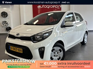 Kia Picanto 1.0 MPi ComfortPlusLine