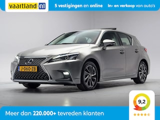 Lexus CT 200h Ultimate Edition Aut [ Pano PDC Navi Led Camera ]