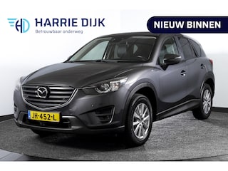Mazda CX-5 2.0 SkyActiv-G 165 Skylease GT 2WD 165 PK - Automaat Orig. NL | Cruise | Elek. stoel | Stoelverw. | PDC | Camera | Bose | NAV | Leder | ECC | Afn. Trekhaak | DAB | LM 17" |