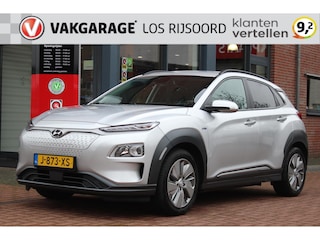 Hyundai Kona EV 64 kWh Aut. *Fashion* | 3 Fase | Carplay | Cruise & Climate Control | Camera | PDC | Navigatie | Privacy | Bluetooth |
