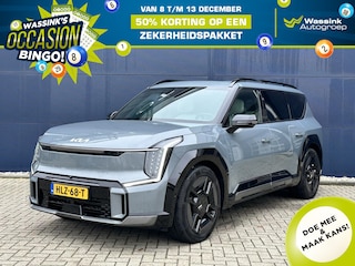 Kia EV9 99,8kWh 384pk AWD Dual Motor GT-Line | Panorama Dak | Meridian Audio | Stoel- & Stuurverwarming | Elek. Achterklep | Memory Stoelen