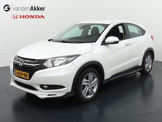 Honda HR-V 1.5 i-VTEC 130pk Elegance, Aero Pack, 17 inch wielen. Rijklaarprijs inc 12 mnd garantie