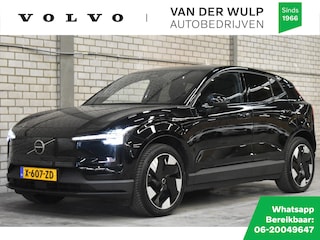 Volvo EX30 Extended Range Plus 272PK/69 kWh | Harman Kardon | Climate