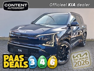 Kia EV5 81,4 kWh 217pk 2WD GT-PlusLine