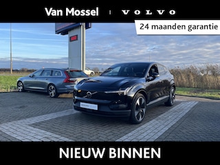 Volvo EX30 Single Motor Extended Range Ultra 69 kWh
