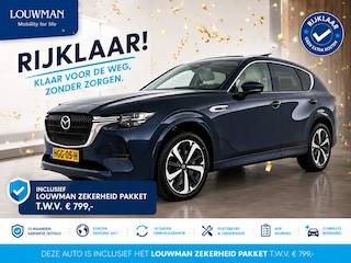 Mazda CX-60 2.5 e-SkyActiv PHEV Takumi Plus Full Options | Trekhaak