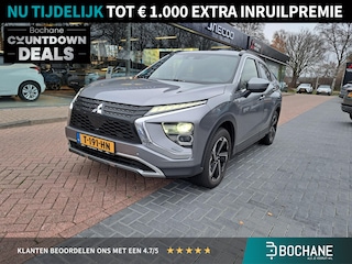 Mitsubishi Eclipse Cross 2.4 PHEV Intense+ | Trekhaak |