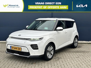 Kia Soul 64kWh 204pk ExecutiveLine I SOH 97% | Navigatie | Stoelventilatie | Stoelverwarming | Adaptieve Cruise
