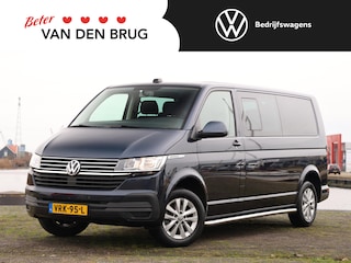Volkswagen Transporter 2.0 TDI 150PK DSG L2H1 Caravelle DC | Airco | Navigatie | Cruise control | Lm velgen | Side bars | Trekhaak |